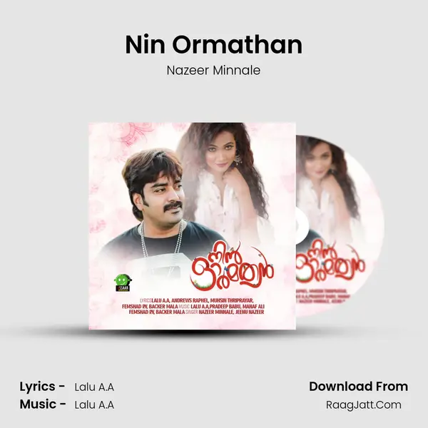 Nin Ormathan MP3 Song by Nazeer Minnale Cover
