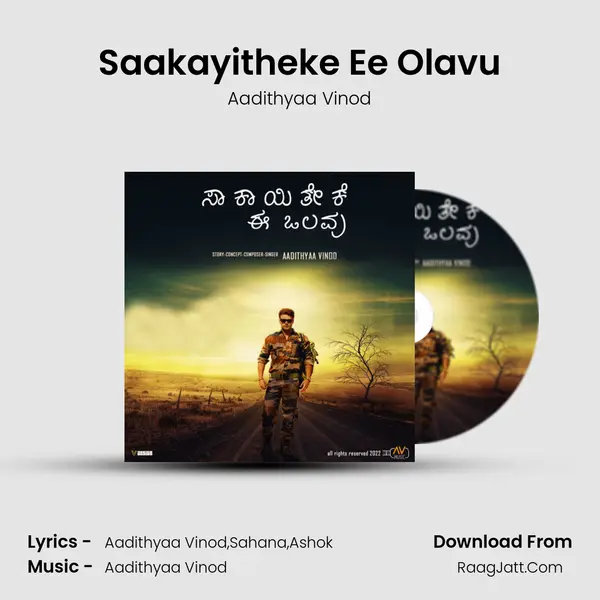 Saakayitheke Ee Olavu MP3 Song by Aadithyaa Vinod Cover