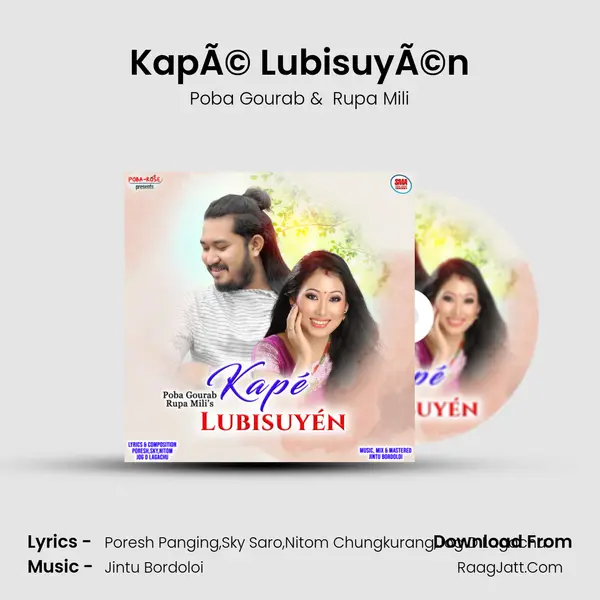 KapÃ© LubisuyÃ©n - Poba Gourab