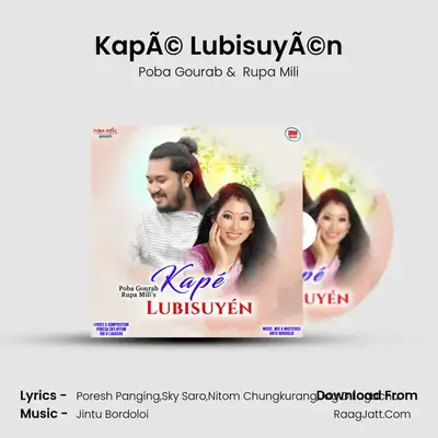 Kapé Lubisuyén Cover