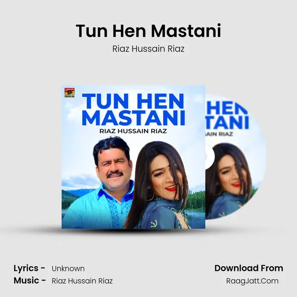 Tun Hen Mastani mp3 song