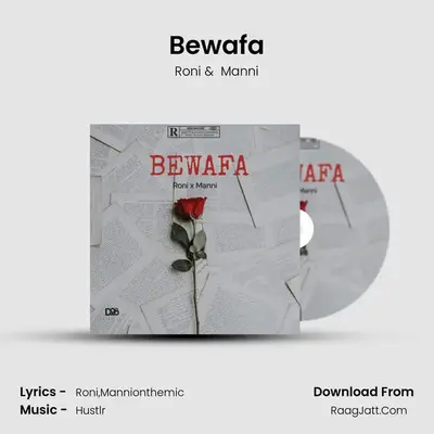 Bewafa mp3 song