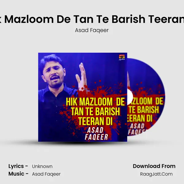 Hik Mazloom De Tan Te Barish Teeran Di MP3 Song by Asad Faqeer Cover