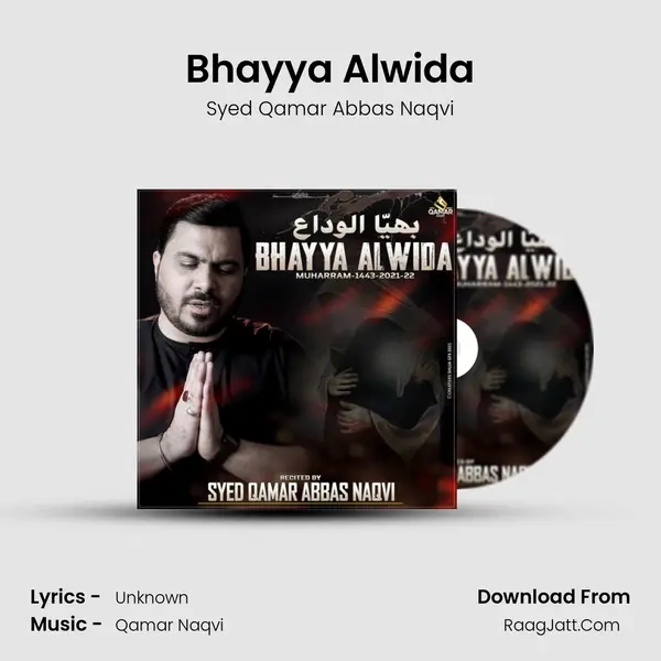 Bhayya Alwida mp3 song