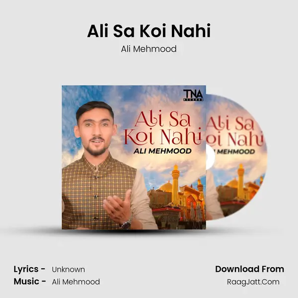 Ali Sa Koi Nahi MP3 Song by Ali Mehmood Cover