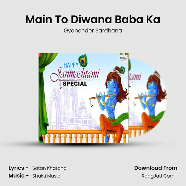 Main To Diwana Baba Ka Cover