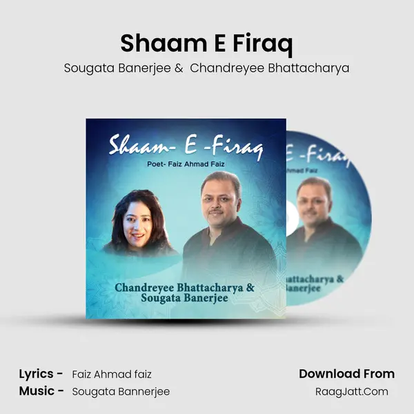 Shaam E Firaq MP3 Song by Sougata Banerjee Cover