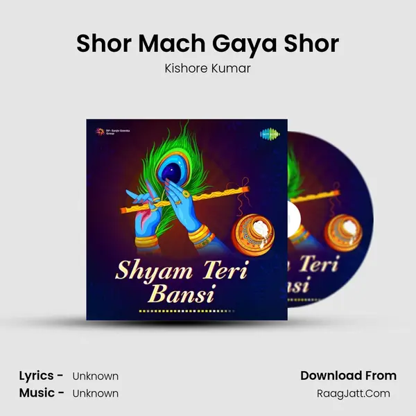 Shor Mach Gaya Shor Cover