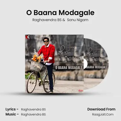 O Baana Modagale MP3 Song by Raghavendra BS Cover