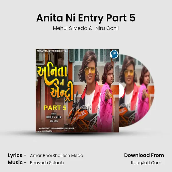 Anita Ni Entry Part 5 MP3 Song by Mehul S Meda Cover