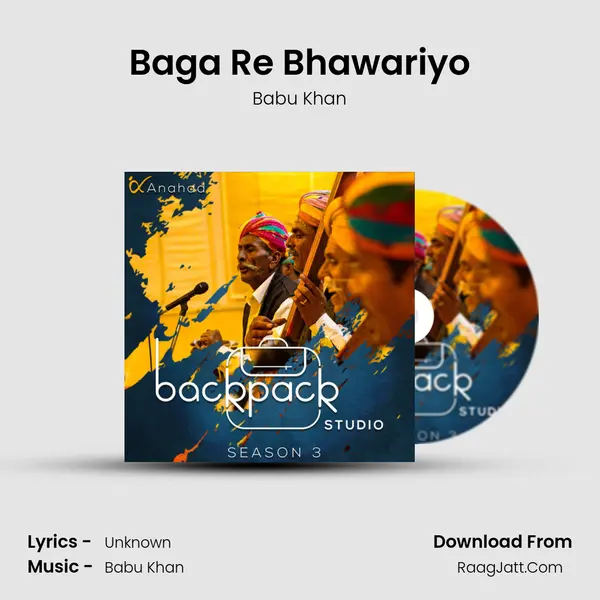 Baga Re Bhawariyo MP3 Song by Babu Khan Cover
