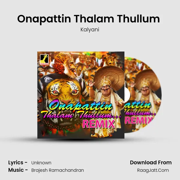 Onapattin Thalam Thullum (Remix) MP3 Song by Kalyani Cover