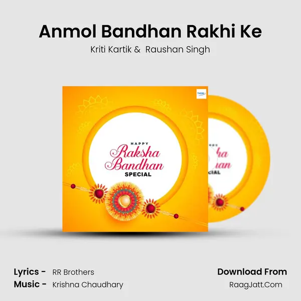 Anmol Bandhan Rakhi Ke MP3 Song by Kriti Kartik Cover