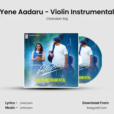 Yene Aadaru - Violin Instrumental - Chandan Raj