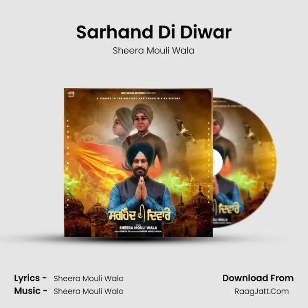 Sarhand Di Diwar - Sheera Mouli Wala