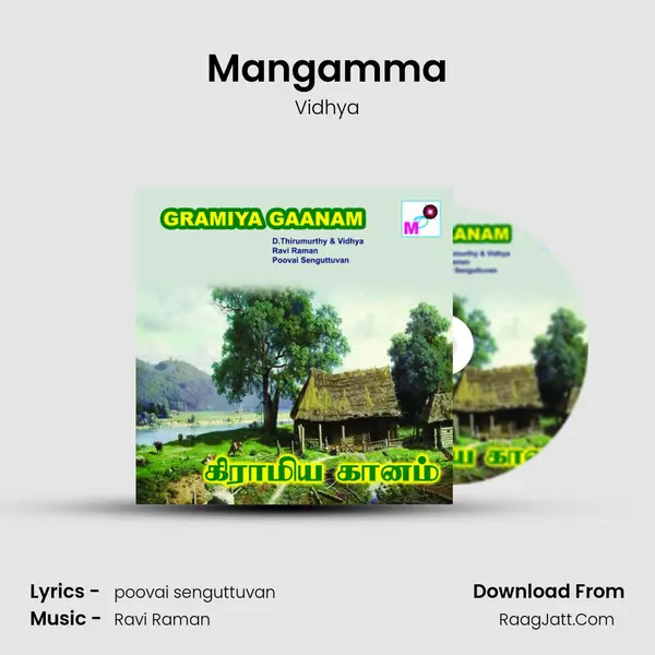 Mangamma MP3 Song by Vidhya Cover