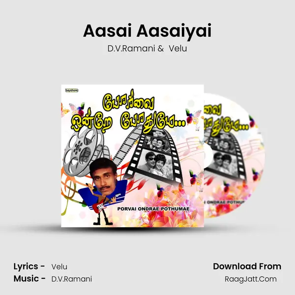 Aasai Aasaiyai MP3 Song by D.V.Ramani Cover