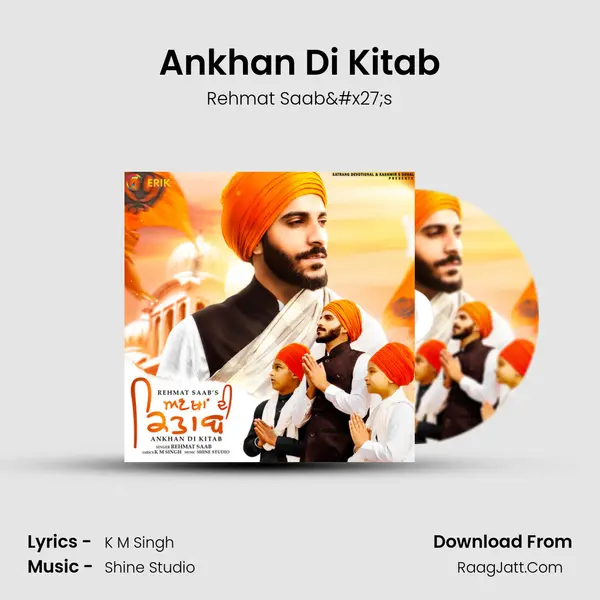 Ankhan Di Kitab - Rehmat Saab's