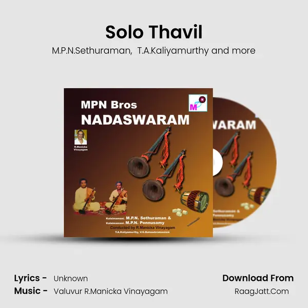 Solo Thavil MP3 Song by M.P.N.Sethuraman Cover