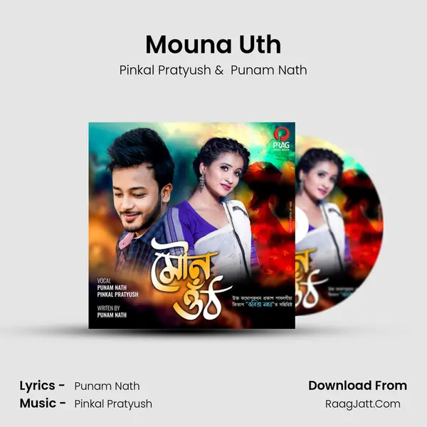 Mouna Uth - Pinkal Pratyush