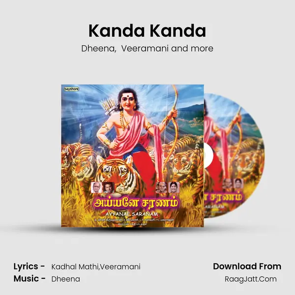 Kanda Kanda MP3 Song by Dheena Cover