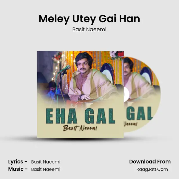 Meley Utey Gai Han mp3 song