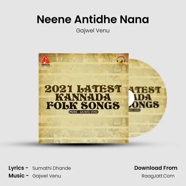 Neene Antidhe Nana MP3 Song by Gajwel Venu Cover