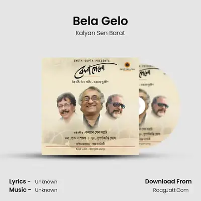Bela Gelo - Single - Kalyan Sen Barat