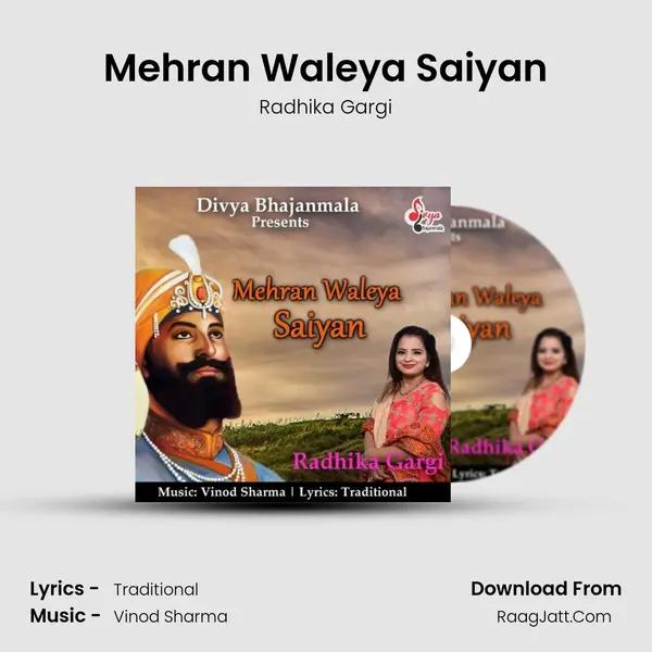Mehran Waleya Saiyan MP3 Song by Radhika Gargi Cover