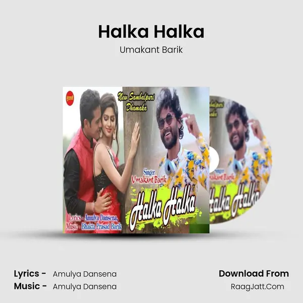Halka Halka - Umakant Barik
