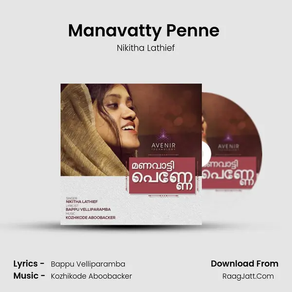 Manavatty Penne (feat. Nikitha Lathief) MP3 Song by Nikitha Lathief Cover