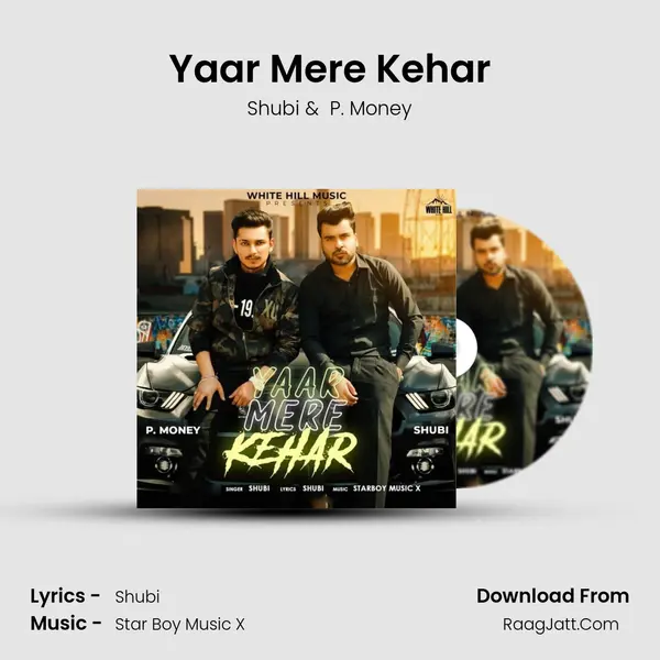 Yaar Mere Kehar mp3 song