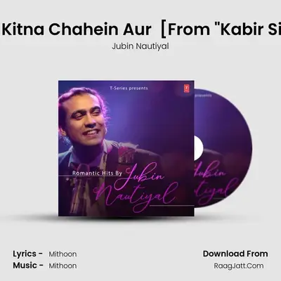 Tujhe Kitna Chahein Aur (Film Version) [From "Kabir Singh"] Cover