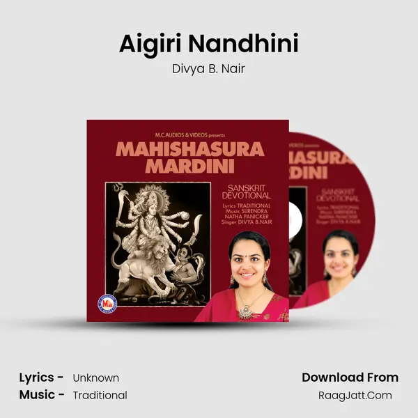 Aigiri Nandhini MP3 Song by Divya B. Nair Cover