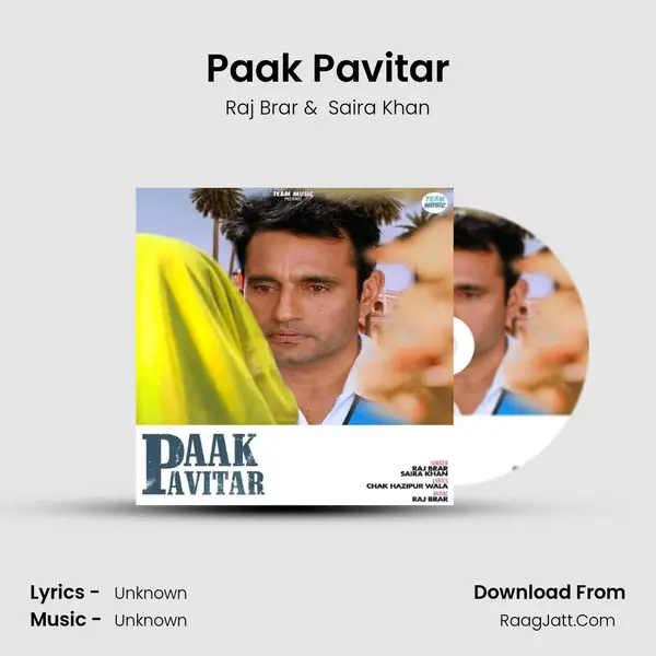 Paak Pavitar mp3 song