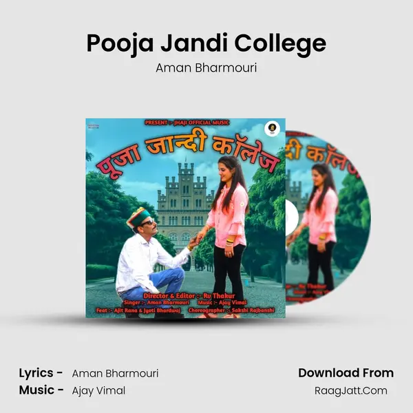 Pooja Jandi College MP3 Song by Aman Bharmouri Cover