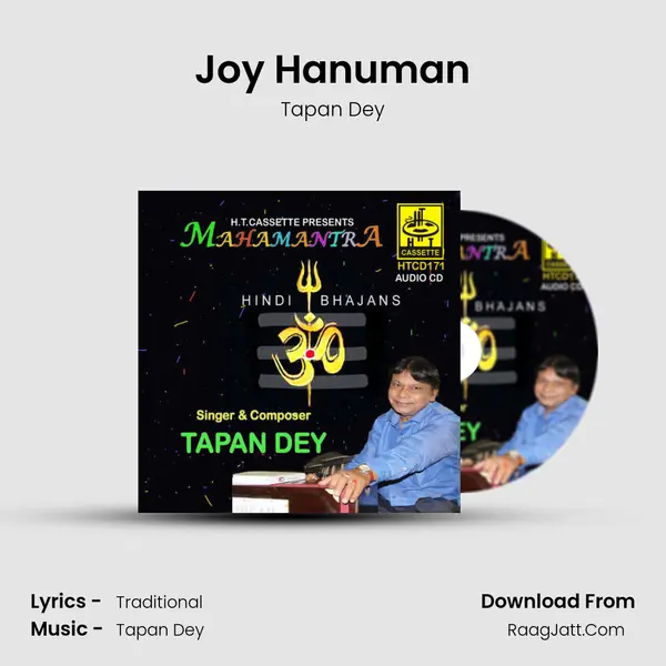 Joy Hanuman mp3 song