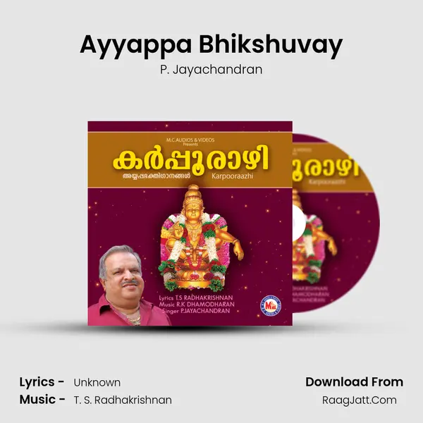 Ayyappa Bhikshuvay MP3 Song by P. Jayachandran Cover