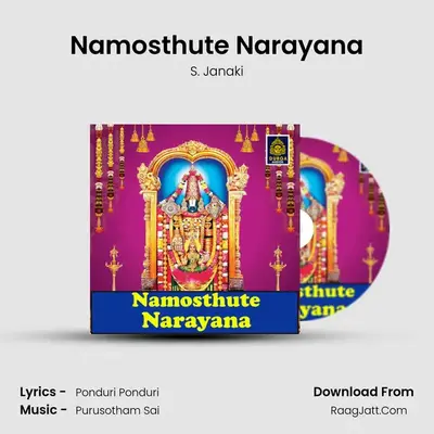 Namosthute Narayana - S. Janaki