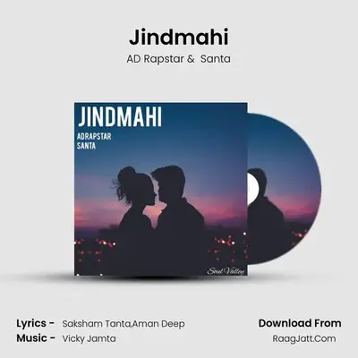 Jindmahi mp3 song