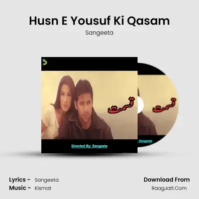 Husn E Yousuf Ki Qasam MP3 Song by Sangeeta Cover