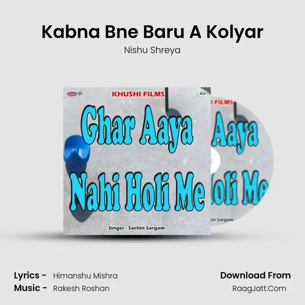 Kabna Bne Baru A Kolyar MP3 Song by Nishu Shreya Cover