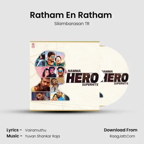 Ratham En Ratham (From 