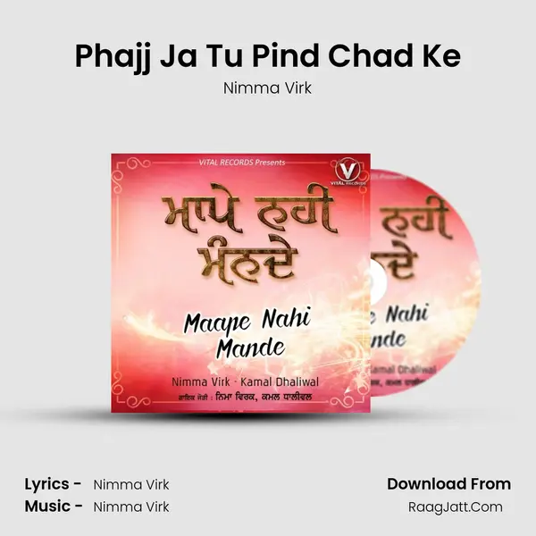 Phajj Ja Tu Pind Chad Ke MP3 Song by Nimma Virk Cover