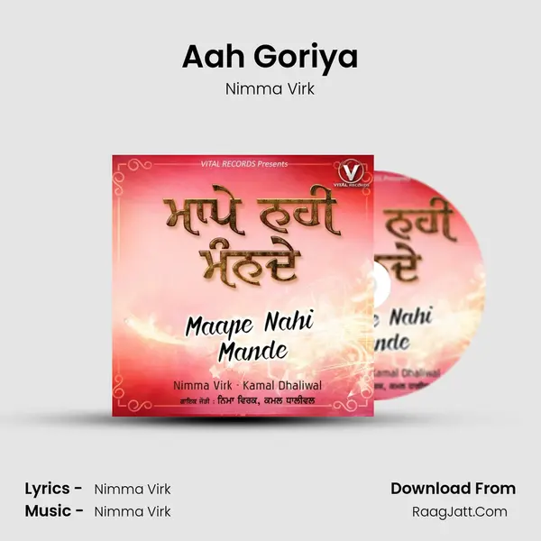 Aah Goriya MP3 Song by Nimma Virk Cover