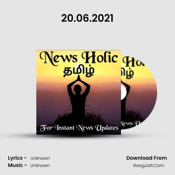 20.06.2021 MP3 Song by  Cover