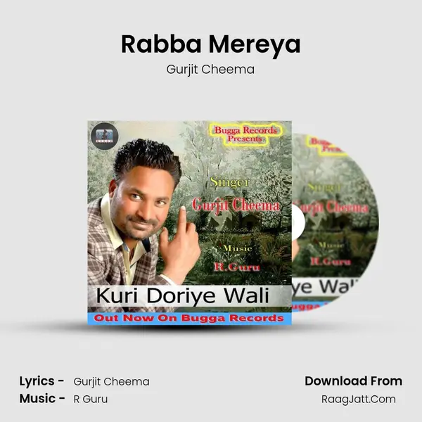 Rabba Mereya mp3 song