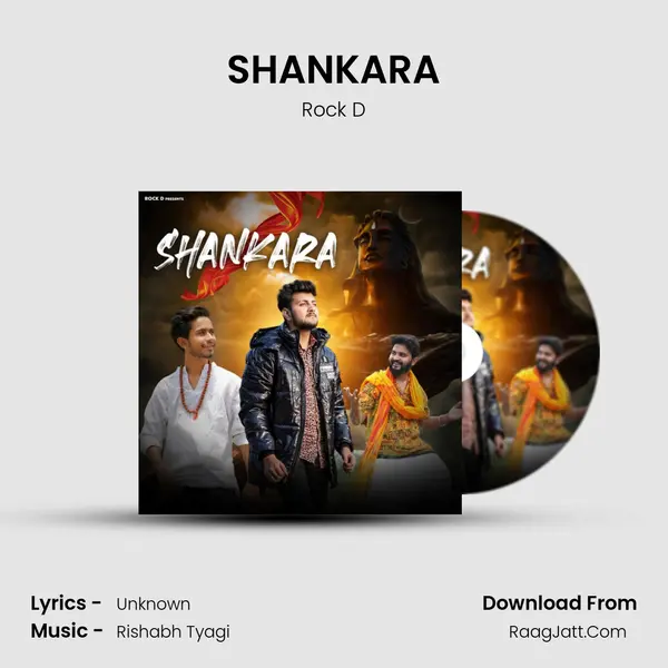 SHANKARA mp3 song