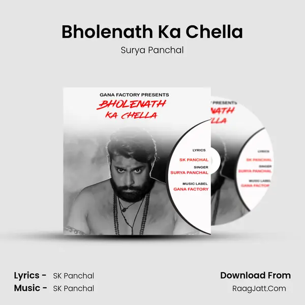 Bholenath Ka Chella mp3 song