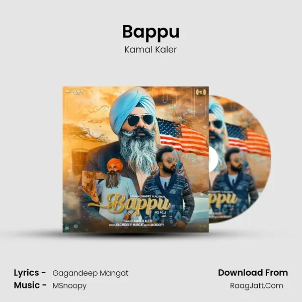 Bappu MP3 Song by Kamal Kaler Cover